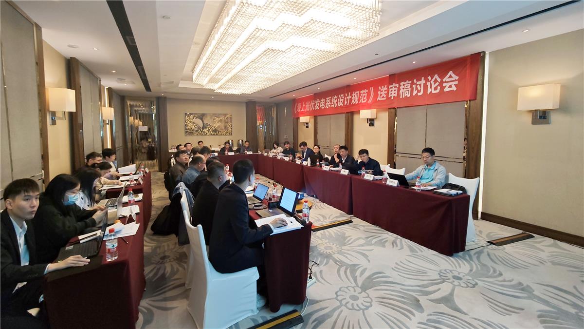 首页-WM视讯厅官方网站
