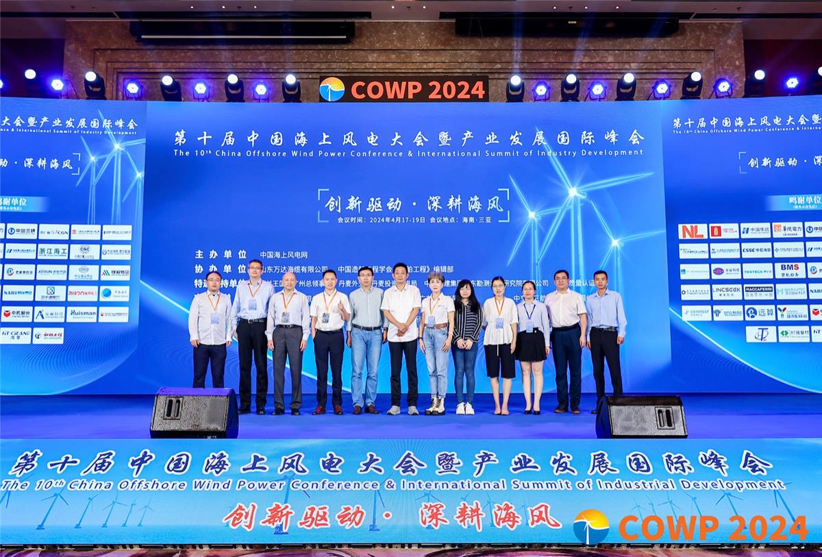首页-WM视讯厅官方网站