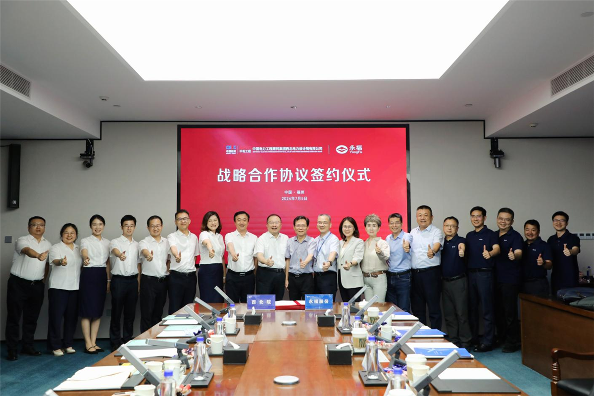 首页-WM视讯厅官方网站
