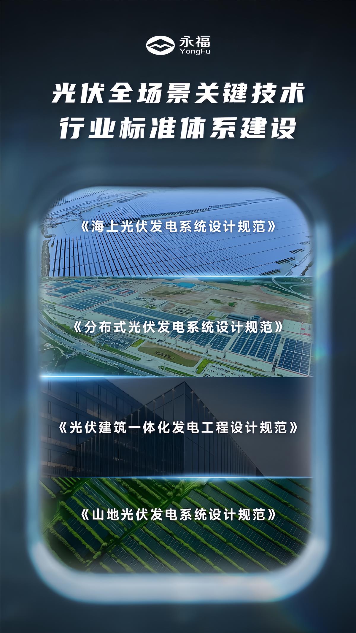 首页-WM视讯厅官方网站