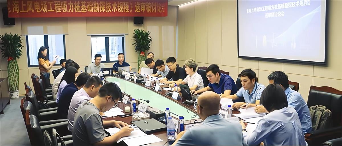 首页-WM视讯厅官方网站
