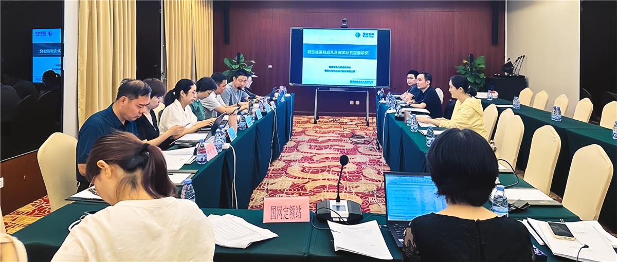 首页-WM视讯厅官方网站