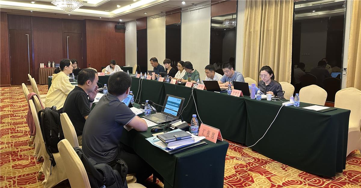 首页-WM视讯厅官方网站