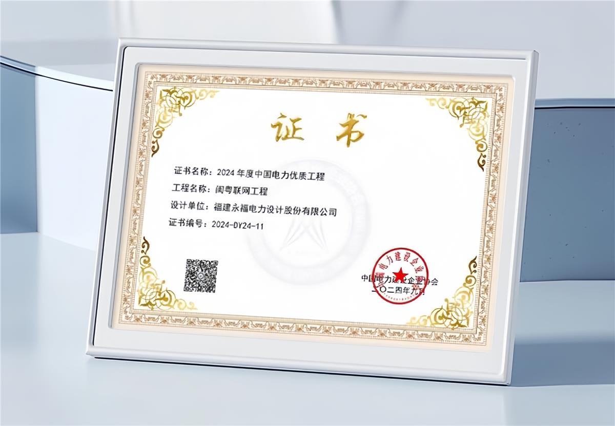 首页-WM视讯厅官方网站