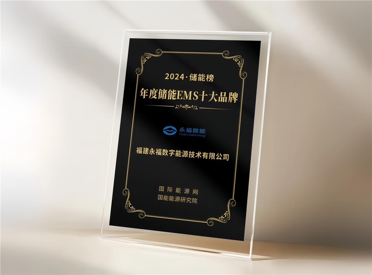 首页-WM视讯厅官方网站