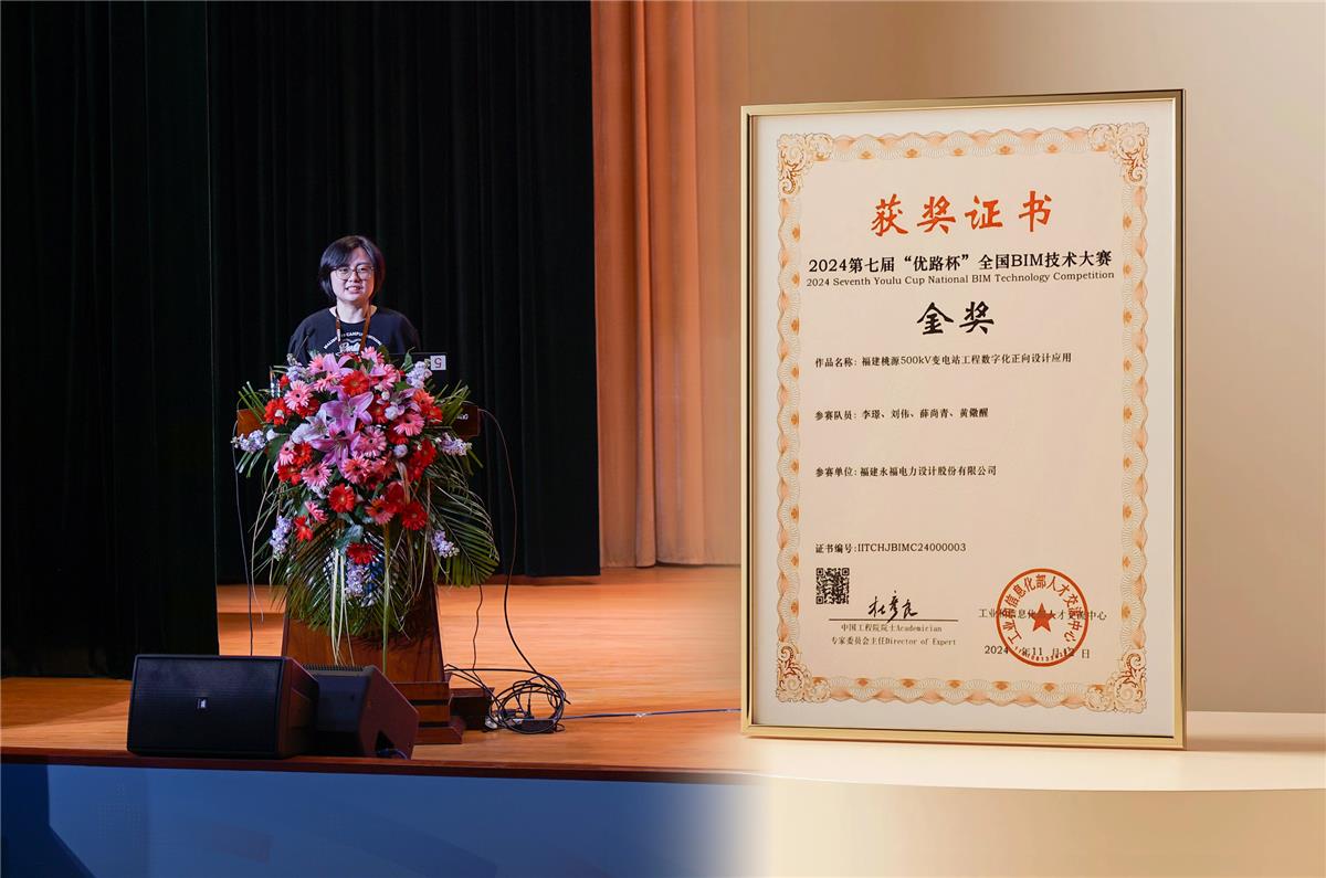 首页-WM视讯厅官方网站