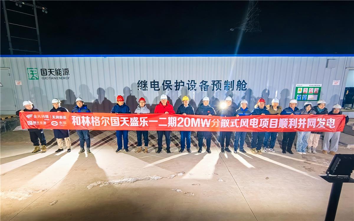 首页-WM视讯厅官方网站