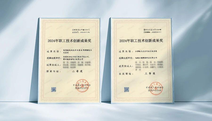 首页-WM视讯厅官方网站