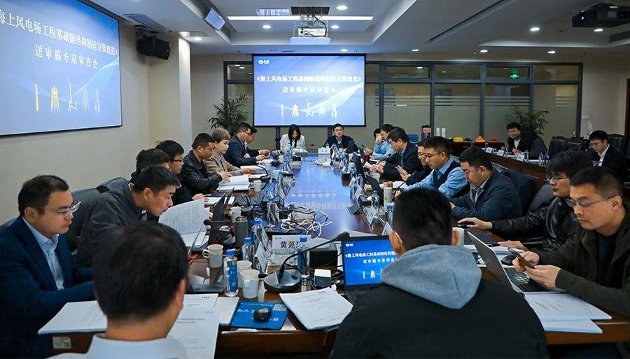 首页-WM视讯厅官方网站