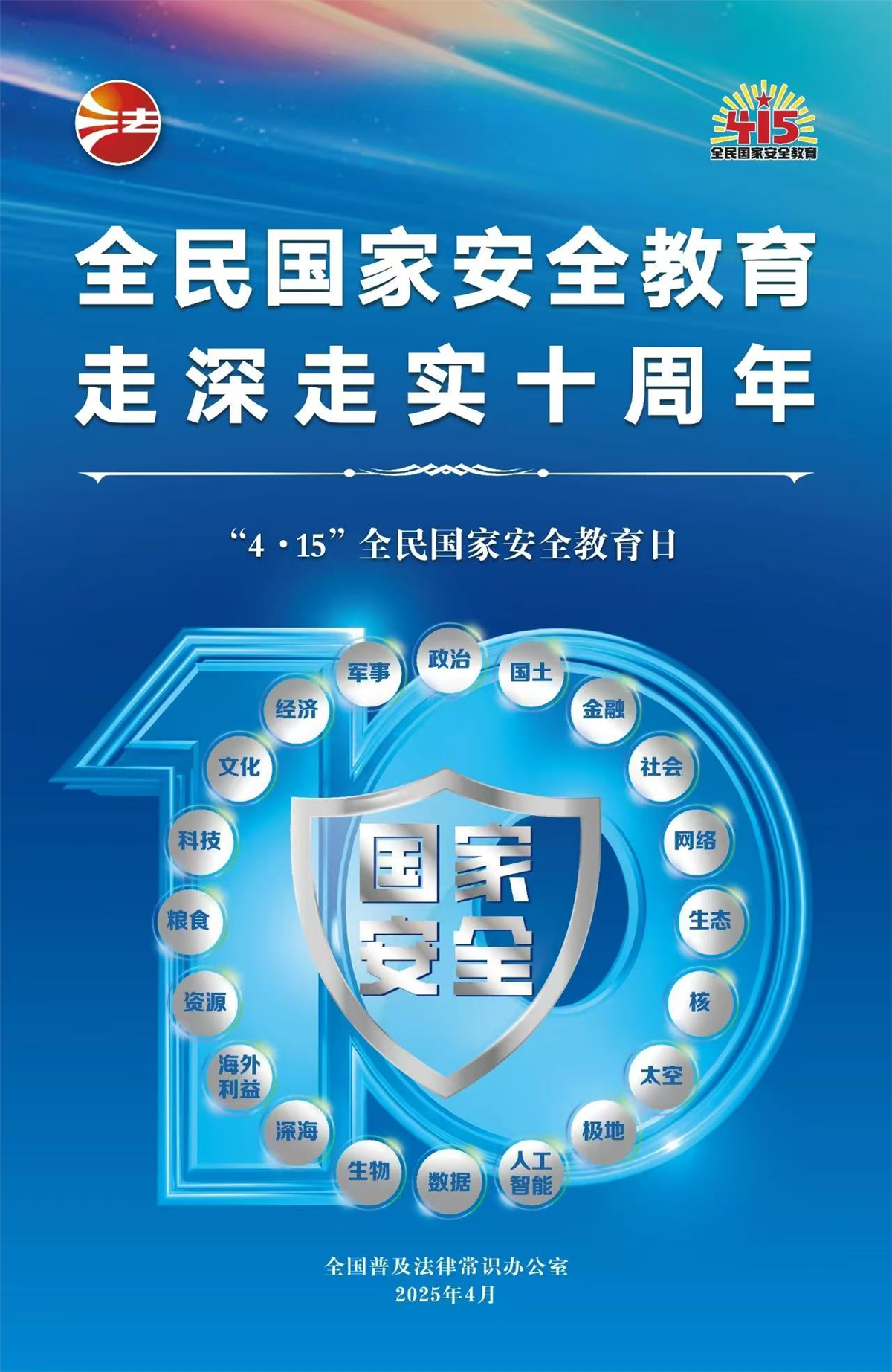 首页-WM视讯厅官方网站
