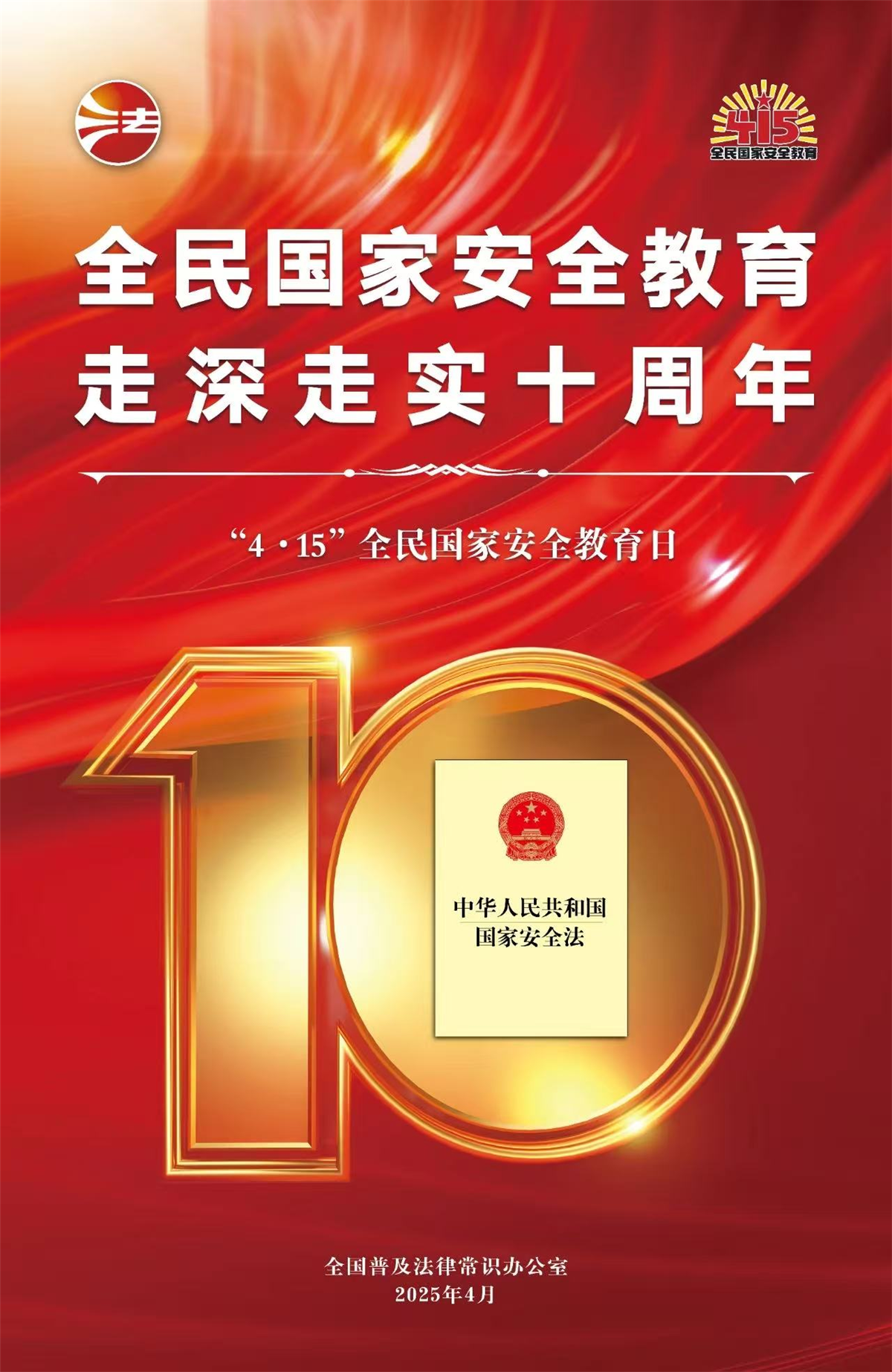 首页-WM视讯厅官方网站