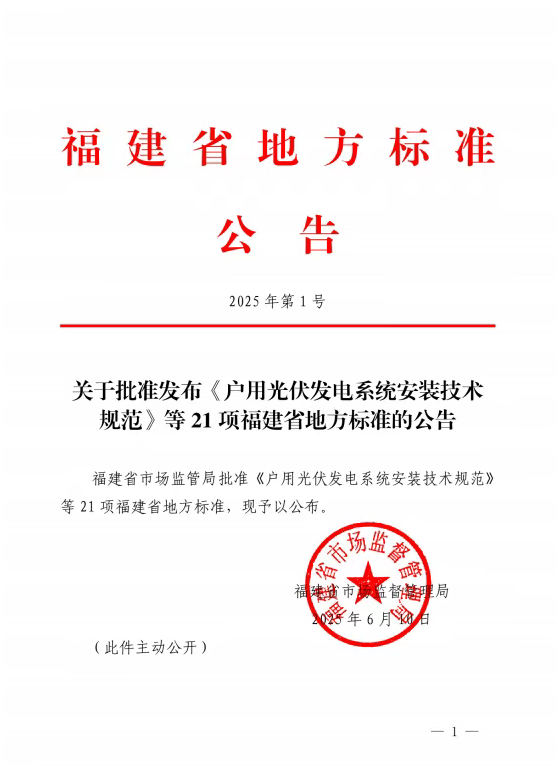 首页-WM视讯厅官方网站
