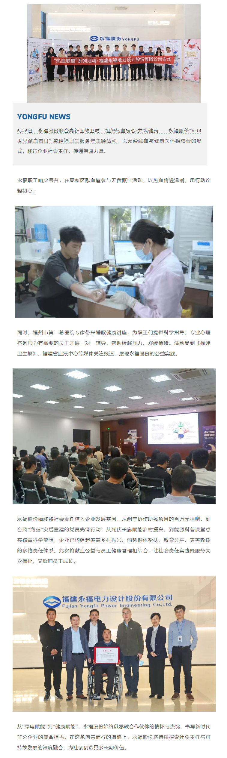 首页-WM视讯厅官方网站