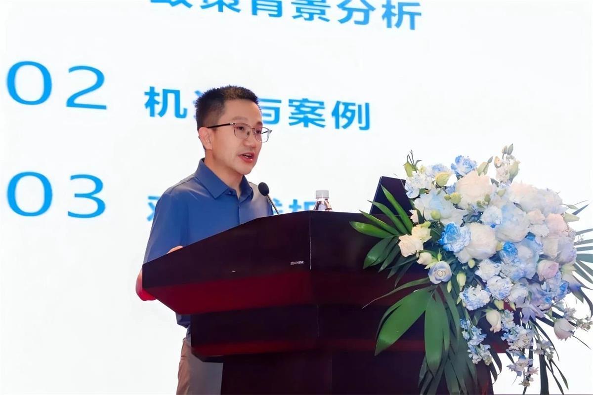 首页-WM视讯厅官方网站