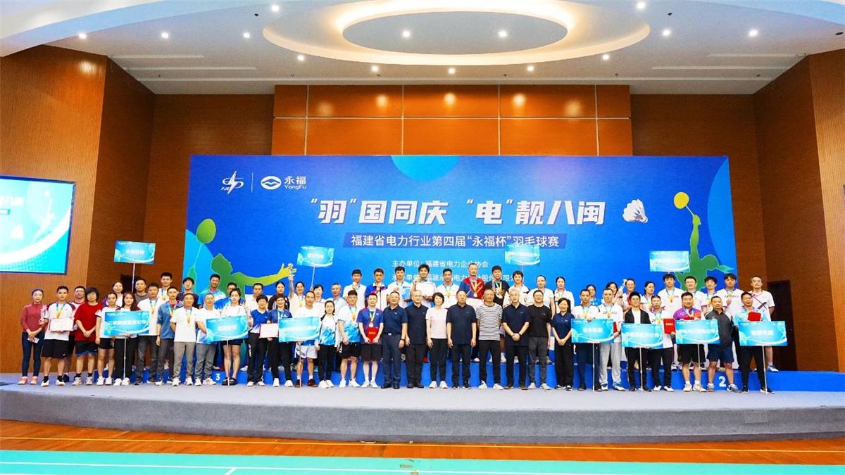 首页-WM视讯厅官方网站