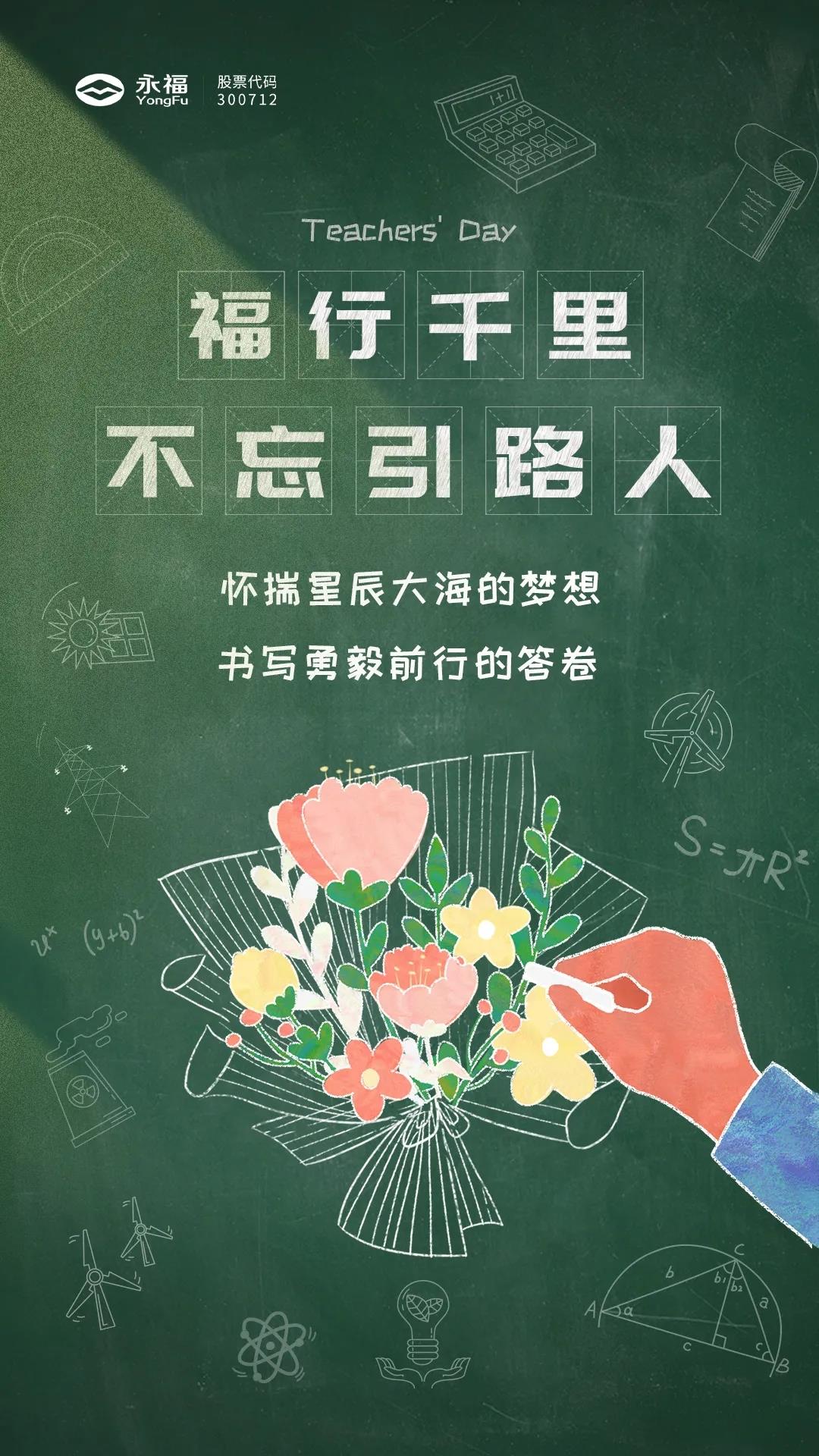 首页-WM视讯厅官方网站