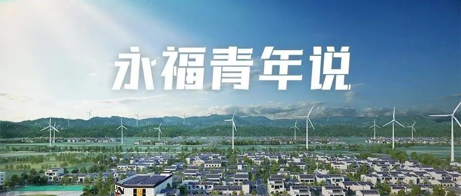首页-WM视讯厅官方网站