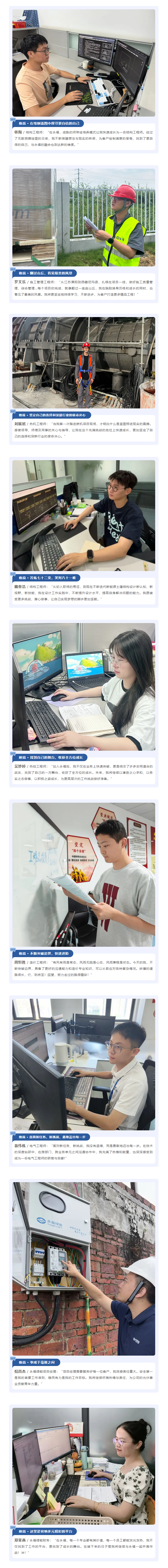 首页-WM视讯厅官方网站
