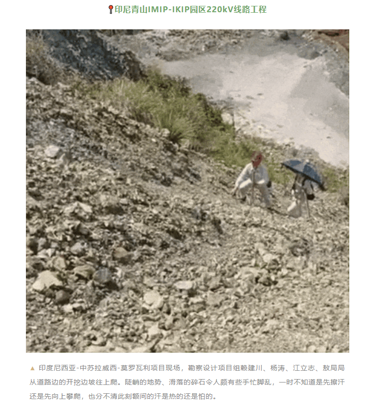 首页-WM视讯厅官方网站