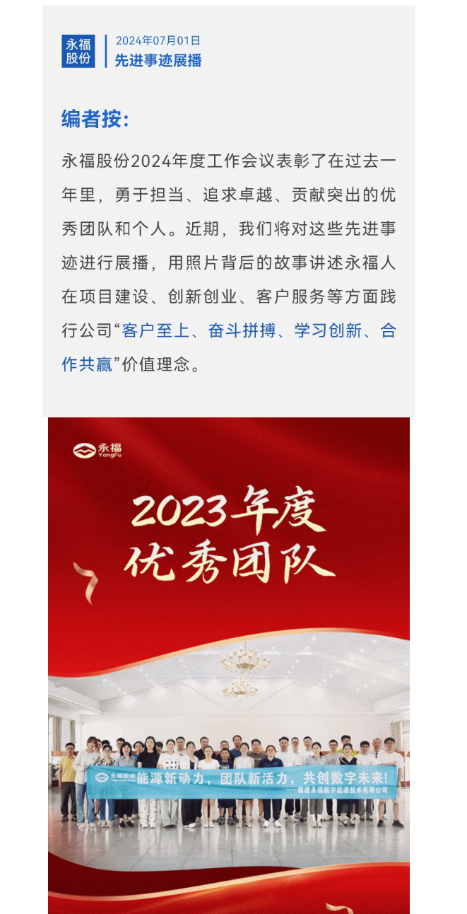首页-WM视讯厅官方网站