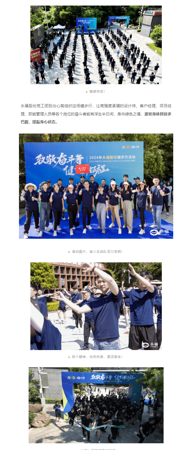 首页-WM视讯厅官方网站
