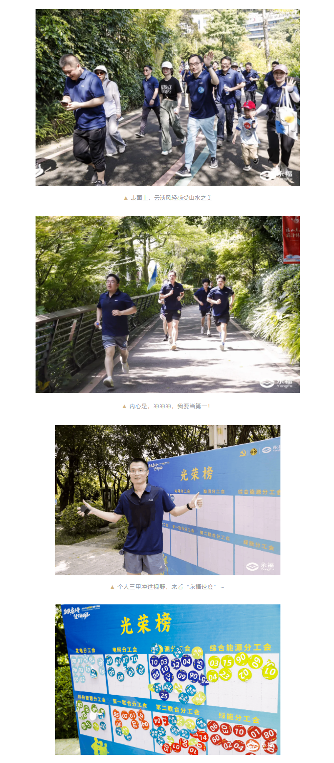 首页-WM视讯厅官方网站