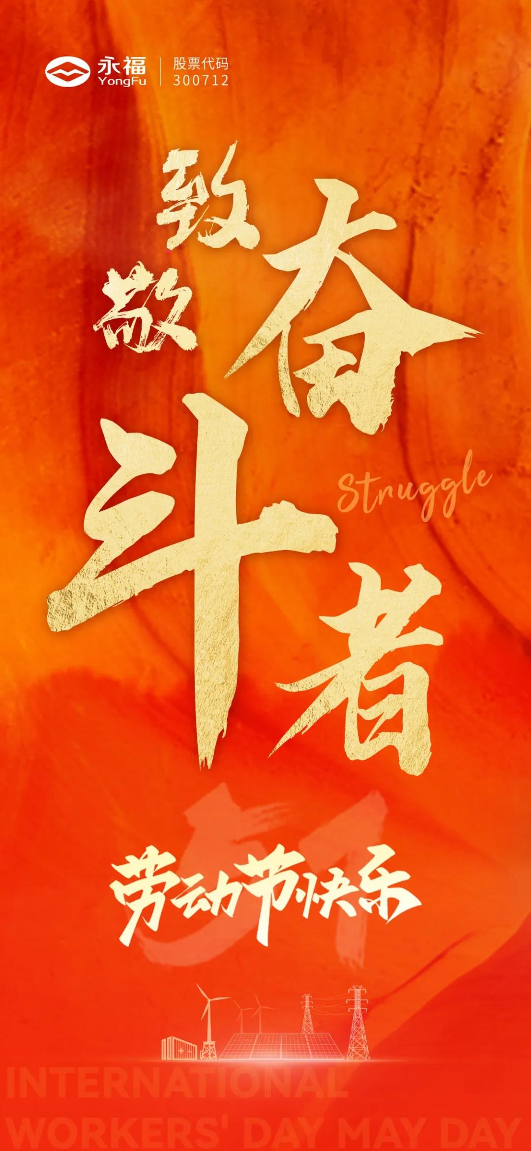 首页-WM视讯厅官方网站