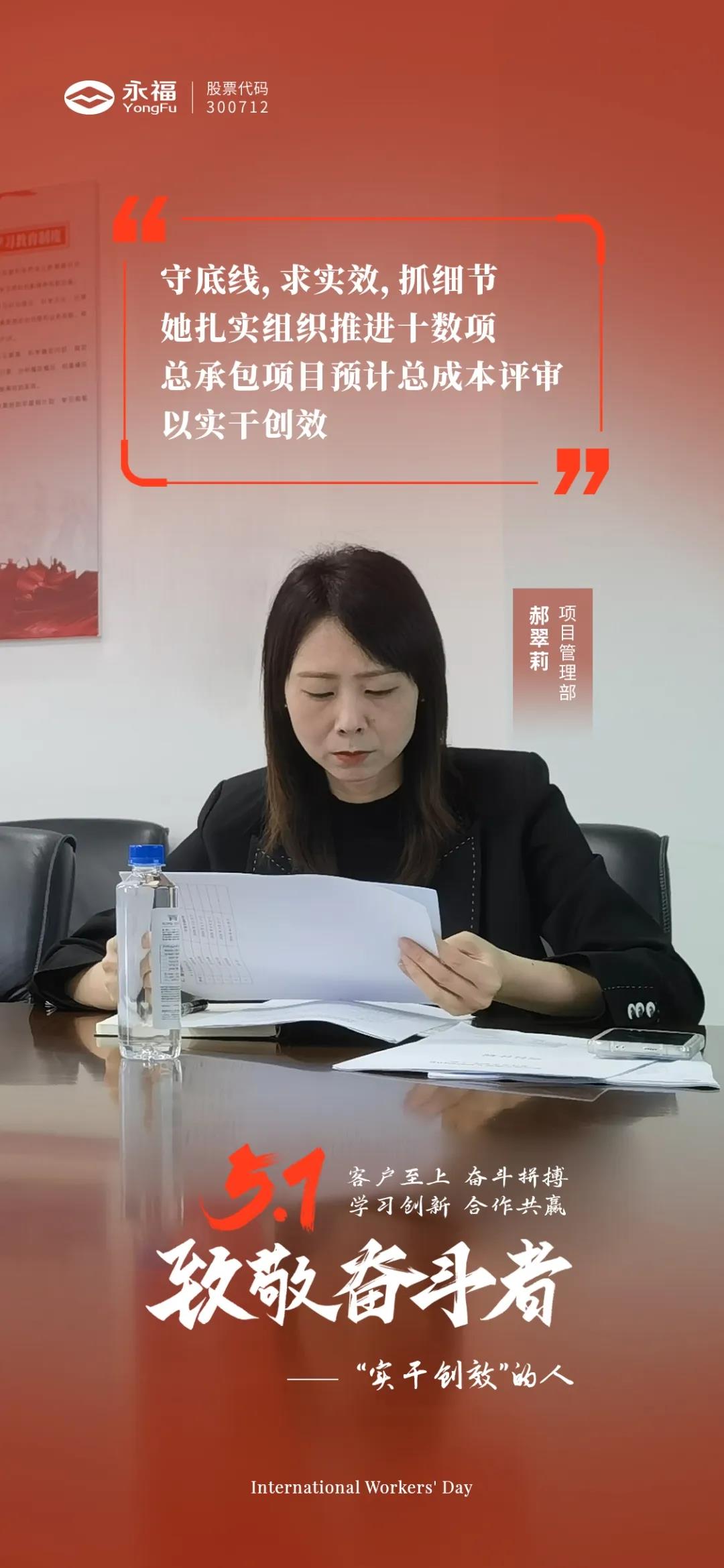 首页-WM视讯厅官方网站