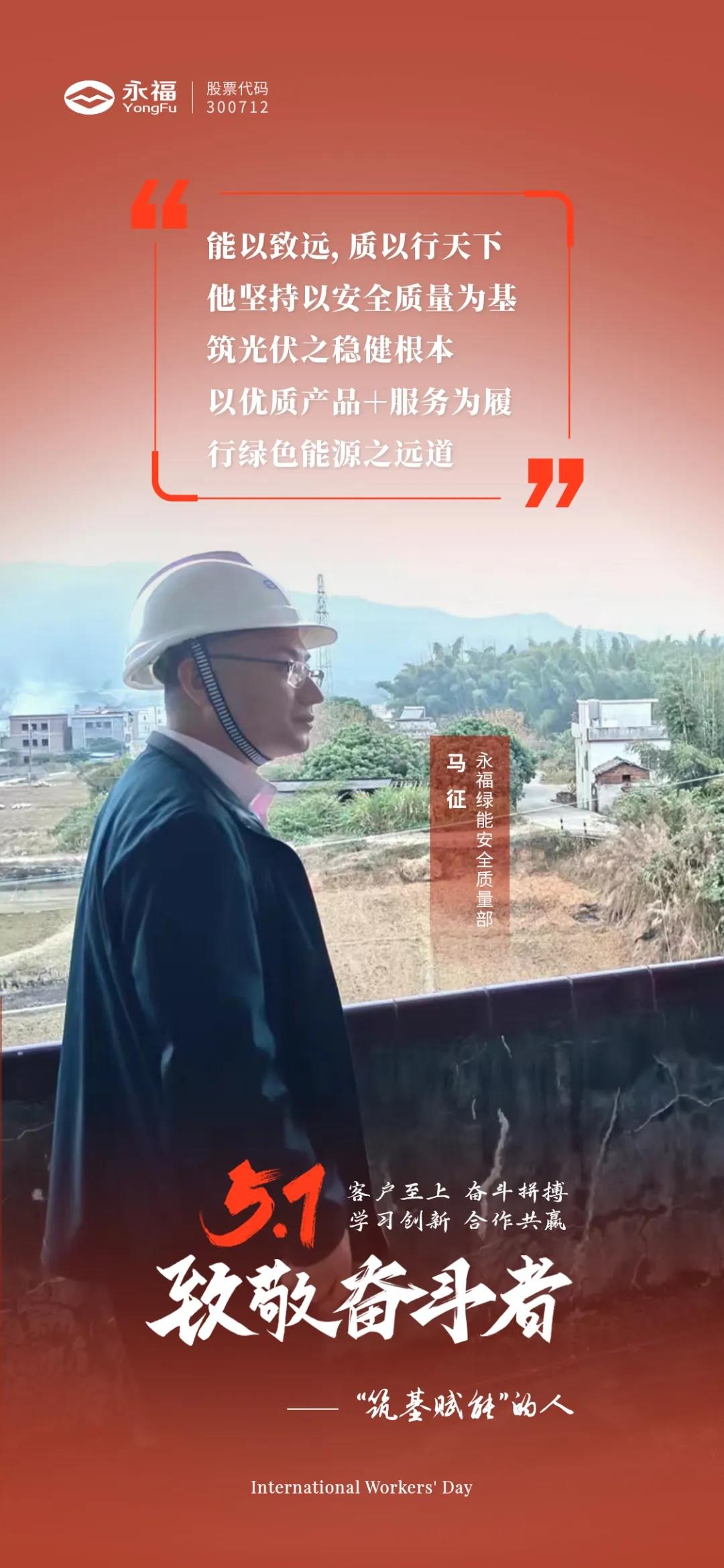 首页-WM视讯厅官方网站