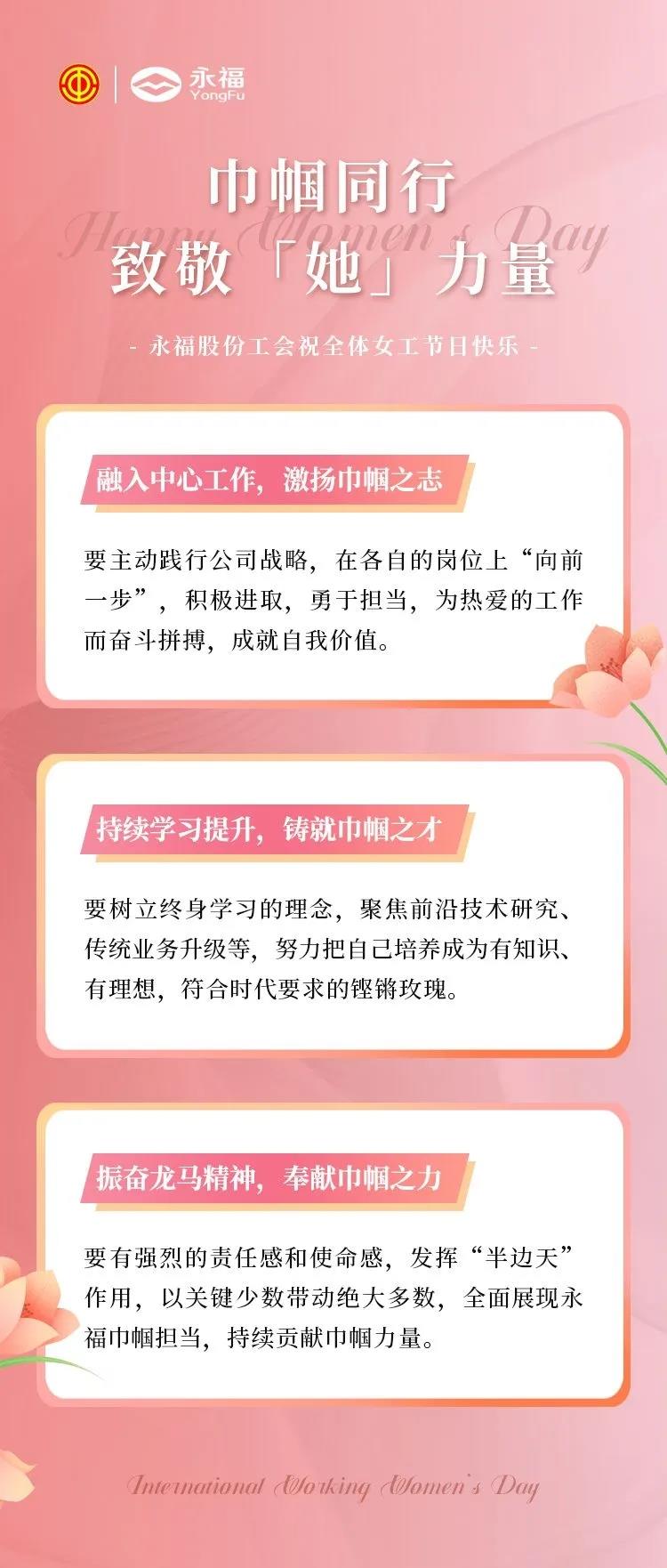 首页-WM视讯厅官方网站