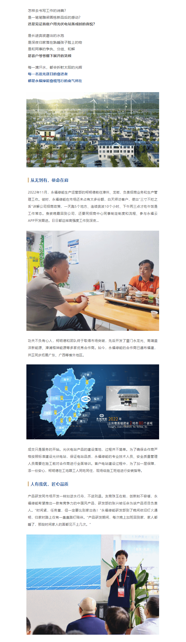 首页-WM视讯厅官方网站