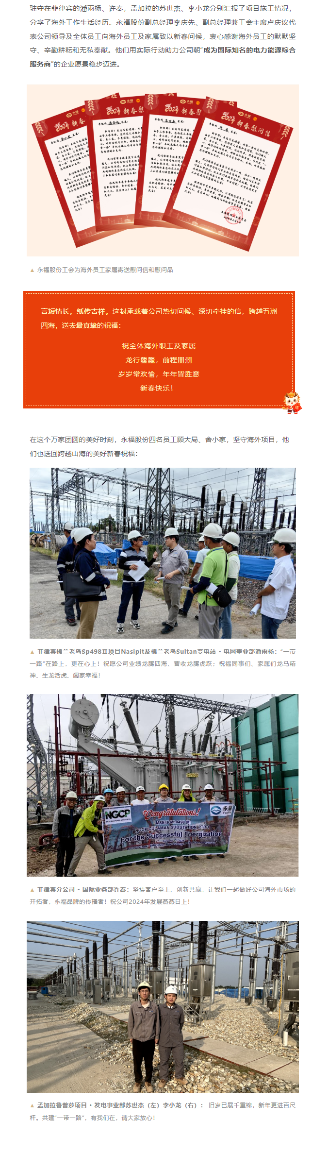 首页-WM视讯厅官方网站