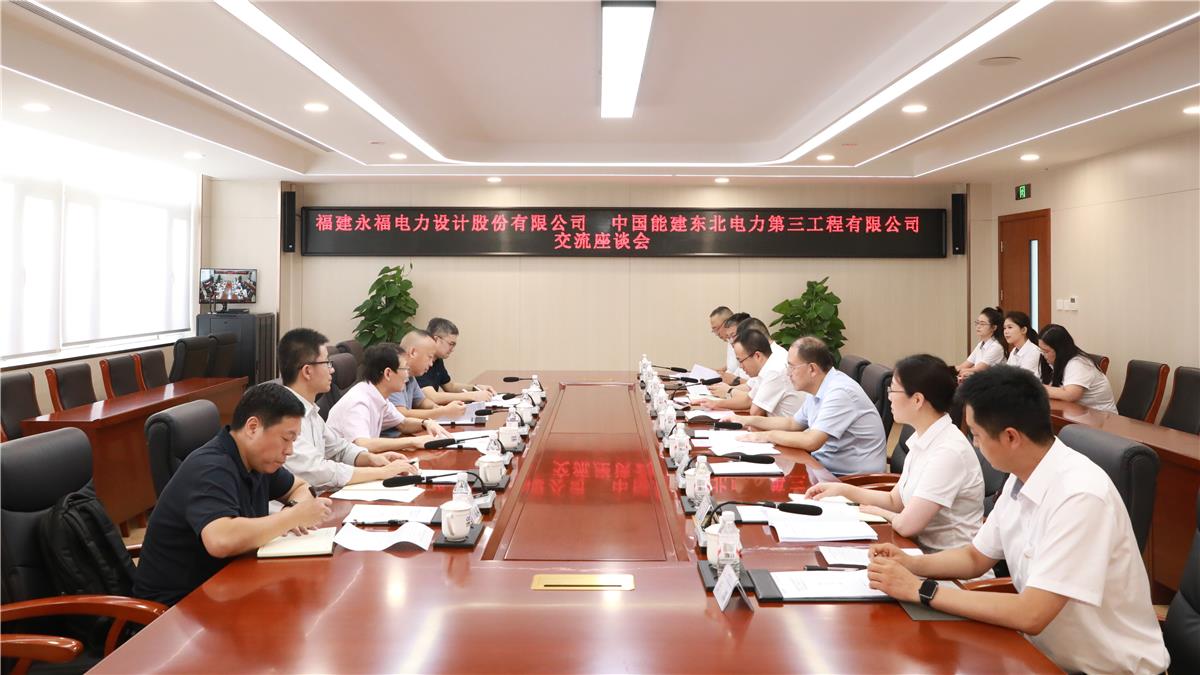 首页-WM视讯厅官方网站