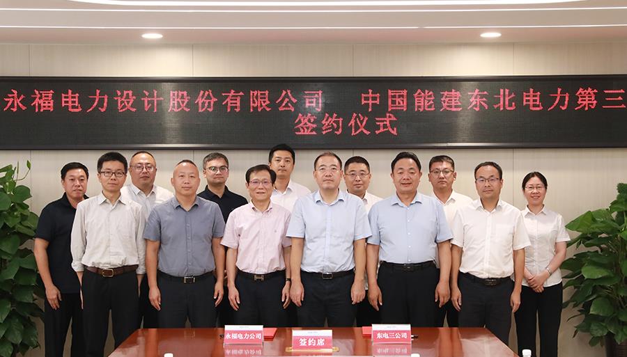 首页-WM视讯厅官方网站