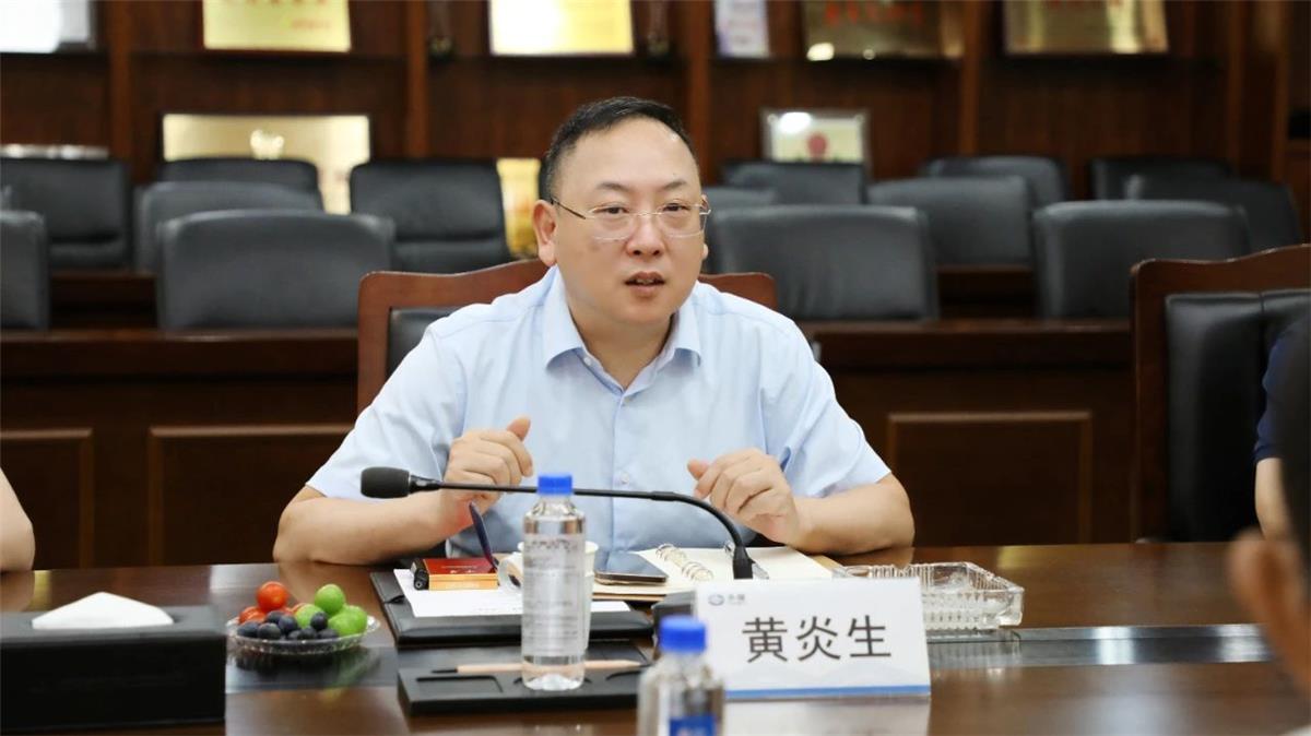 首页-WM视讯厅官方网站