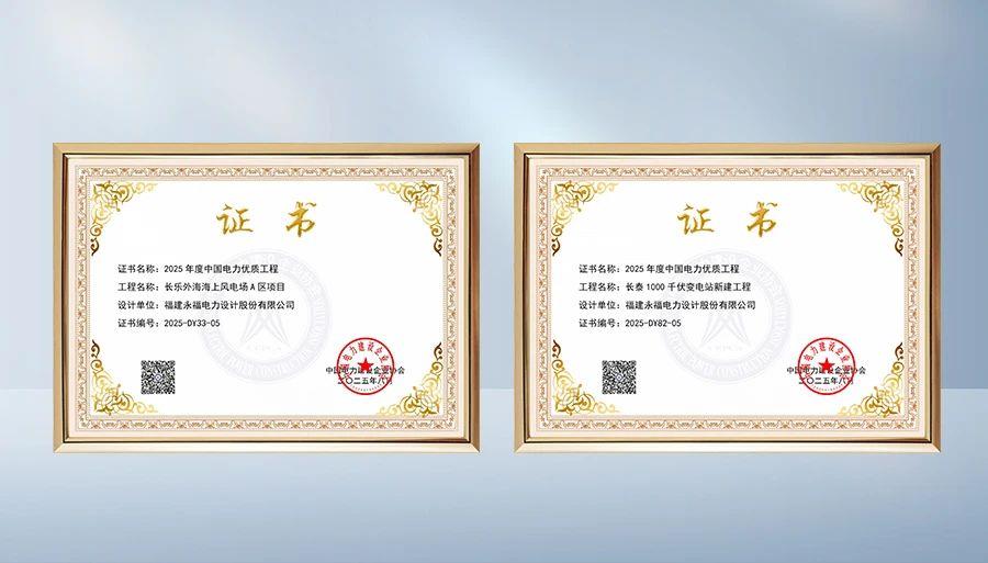 首页-WM视讯厅官方网站