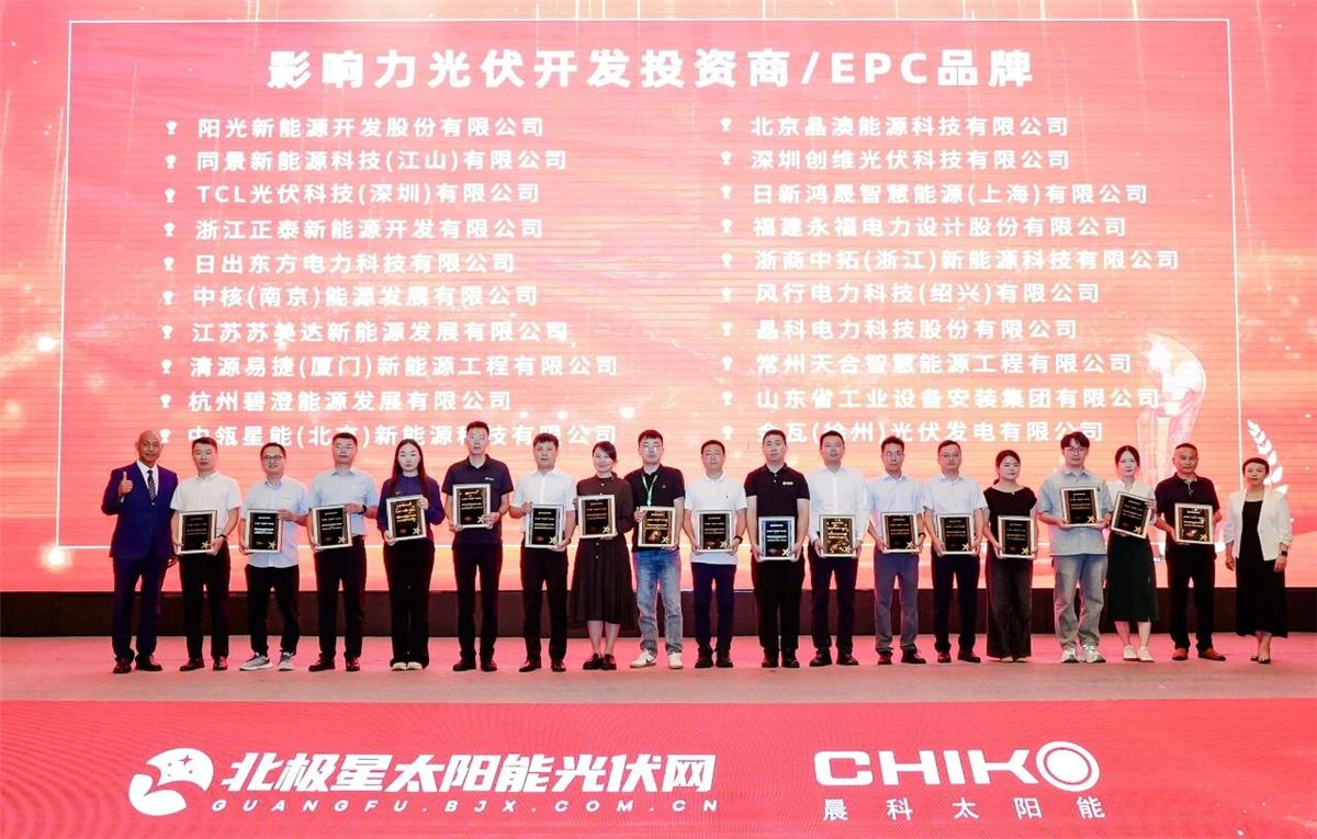 首页-WM视讯厅官方网站