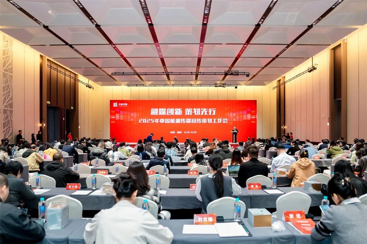 首页-WM视讯厅官方网站